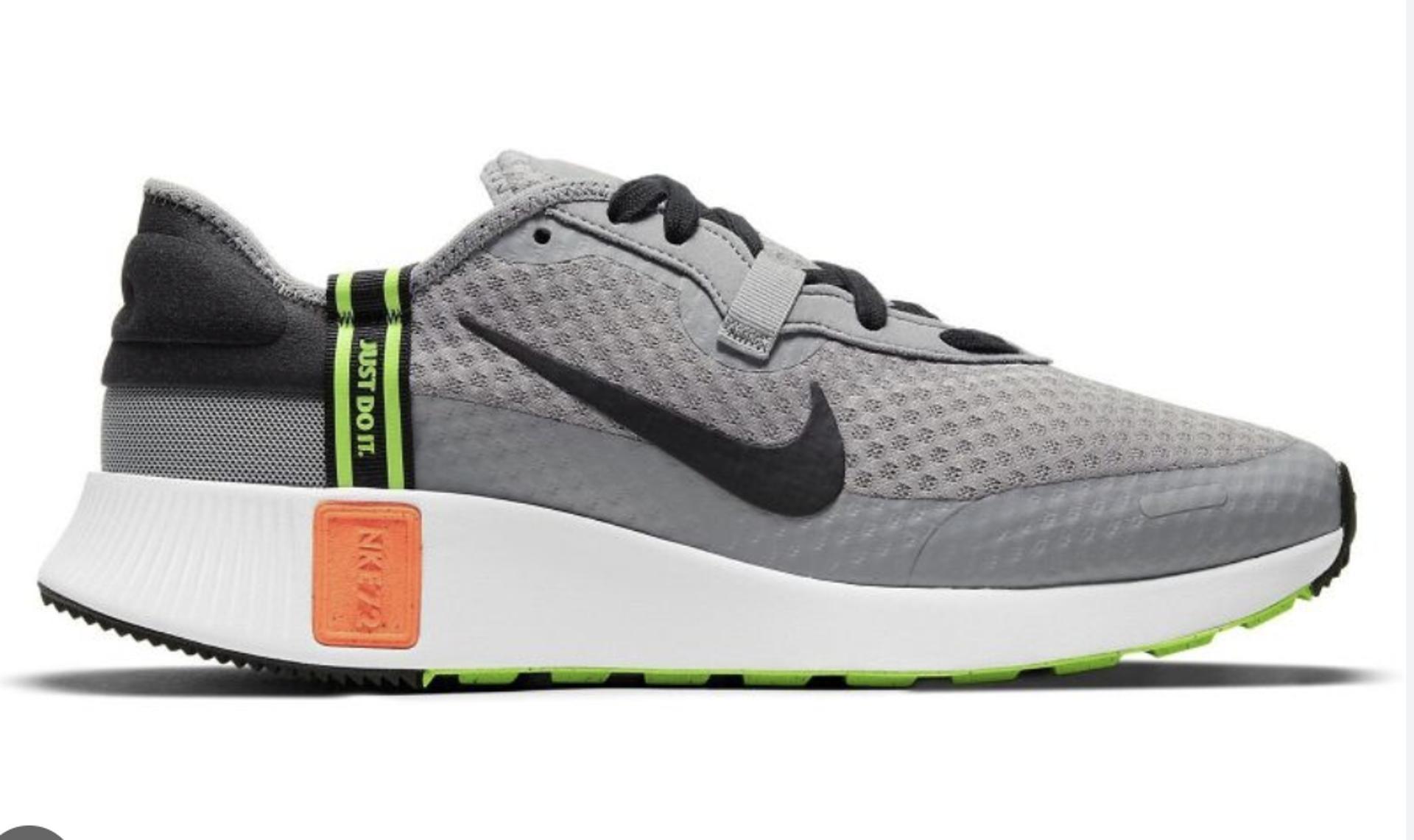 NIKE