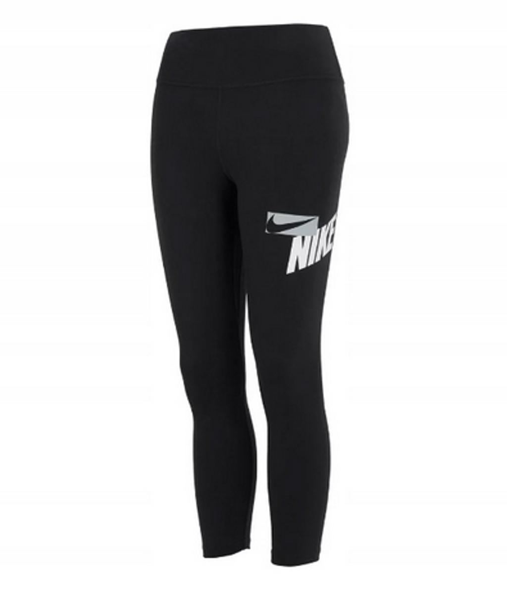 NIKE Dri-fit-Nero