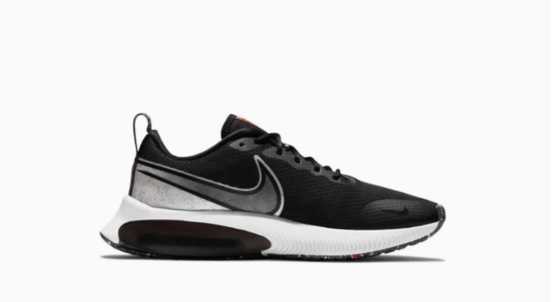 NIKE Arcadia