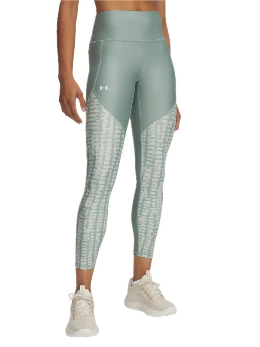 UNDER ARMOUR Pantaloni Leggings